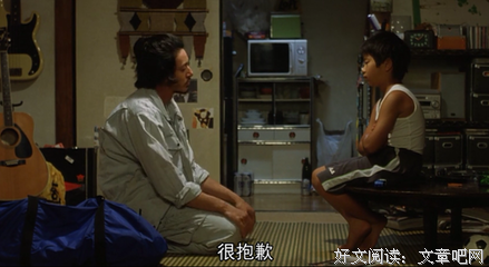 《奇迹》影评精选