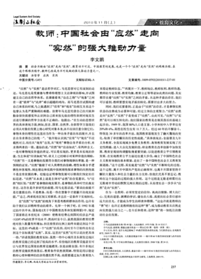 关于我不打实然上，你不在的句子