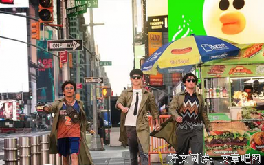 《唐人街》影评摘抄