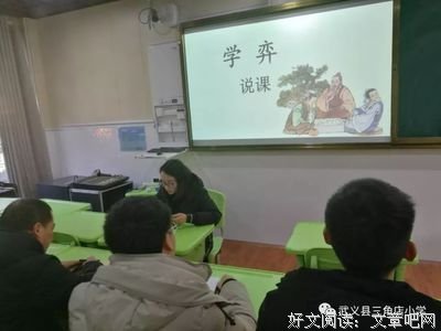 《这样写出好故事：人物对话》经典读后感有感
