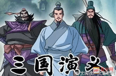 我认出许多熟悉的脸：闫红读名著读后感100字