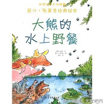《大师镜头 昆汀篇》读后感1000字