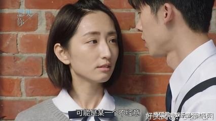 全网都在骂的陈韵如，我只替她感到绝望