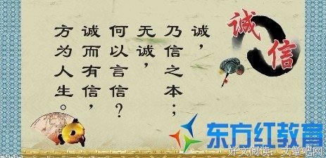 关于到年便们的名言