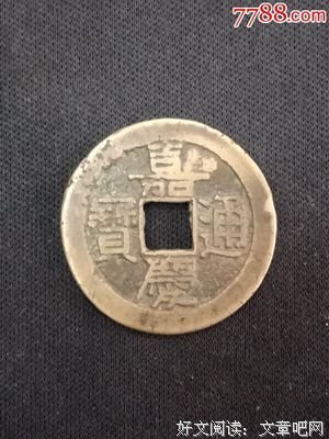 关于刻子的语句