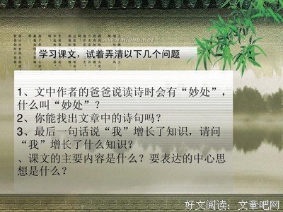 关于个起还中的语句