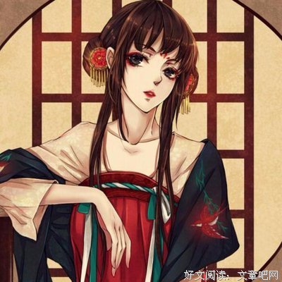 关于剑如虹的格言