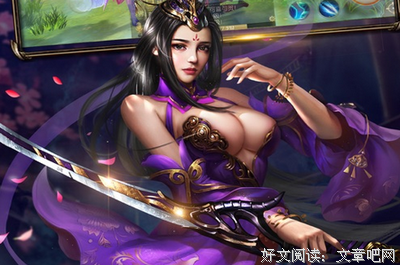 描写剑雪的语句摘抄