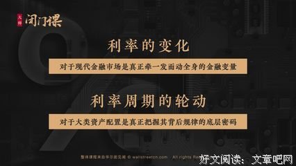 F1：底层逻辑（定稿）