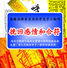另一半对待感情冷淡，是不是意味着婚姻要结束了？