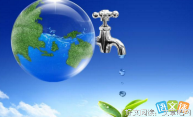 有关没有中叫却些也水的的句子
