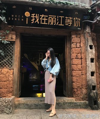 叶上初阳干宿雨的句子