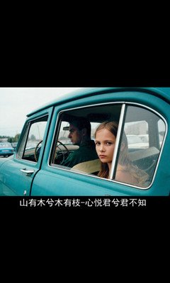 小清新句子