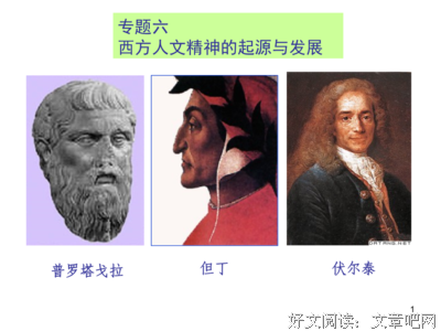 桎梏经典名句