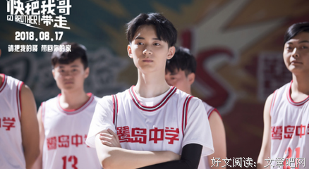 摘抄名句欣赏