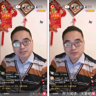 疫情期如何做好心理防疫？心理学家给你7个建议 