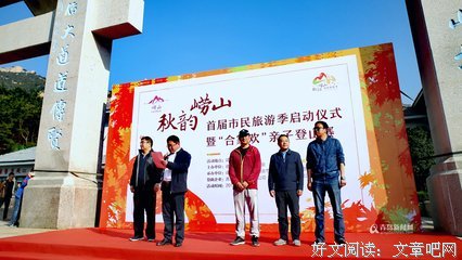 封城第20天：武汉市民已开启“快乐”模式