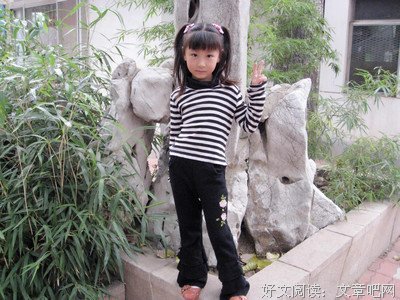 墨明棋妙名言大全