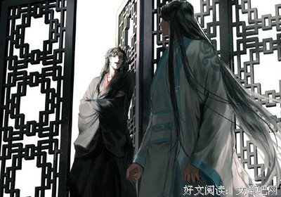 2019墨香铜臭经典句子