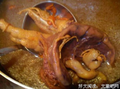 西西发烧了