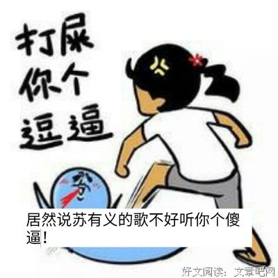 最新的《断舍离》经典语句