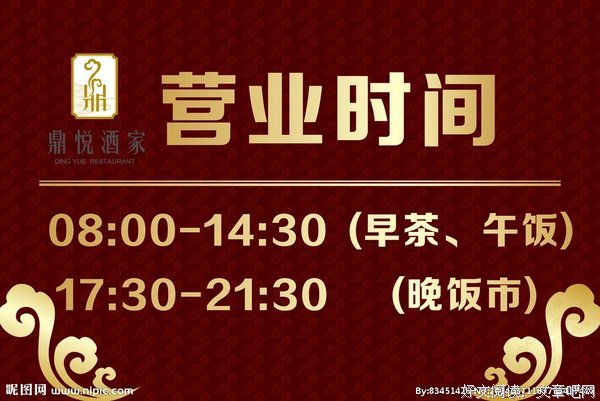 《时间海》好段摘抄