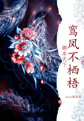 关于洛的优美句子