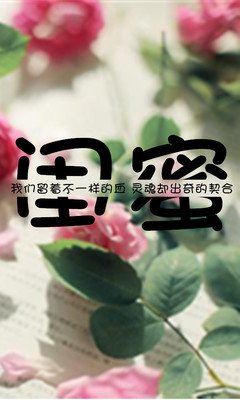 有关心灵触动的句子