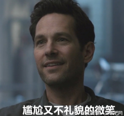其成四中经典名句