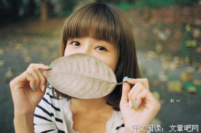 关于我不信你说的爱我。的句子