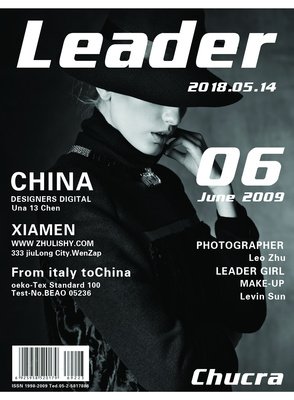 关于半生荼蘼的句子