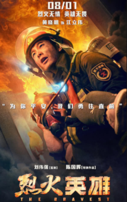 《解释一切 第一季》经典观后感有感