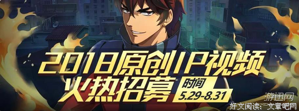 《斗鱼》影评100字