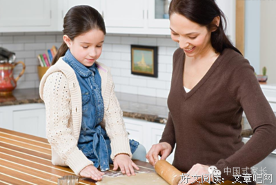 美到你哭泣经典名句