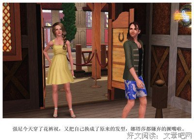 《007之金手指》经典影评集