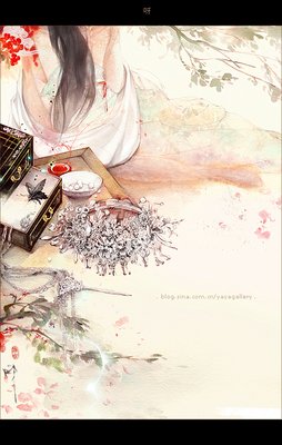《闲了》的句子