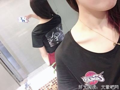 《女友的男友》观后感摘抄
