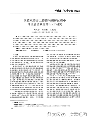 宁。的优美句子