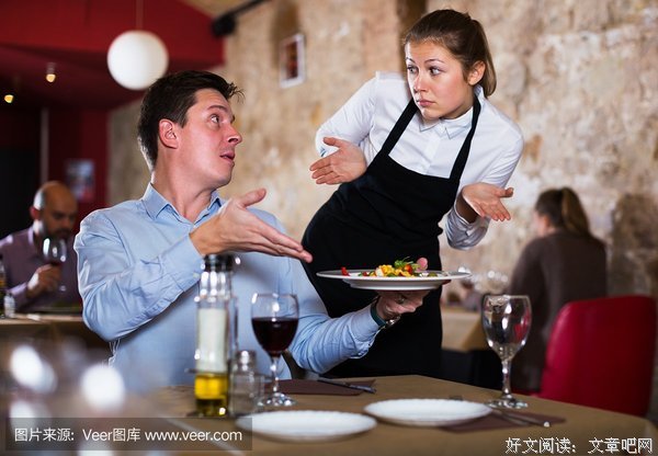 《张大小姐》读后感摘抄