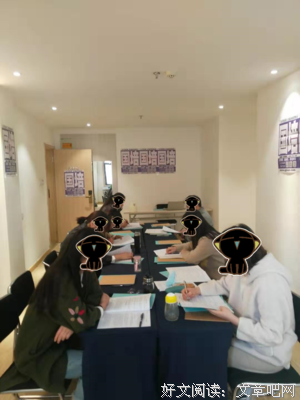 剩男格言警句