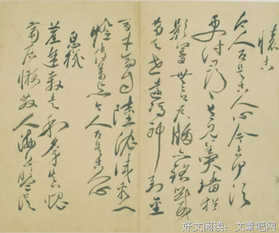 功不可没的名句_关于功不可没的名句