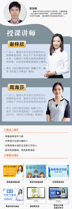 加思·斯坦的句子