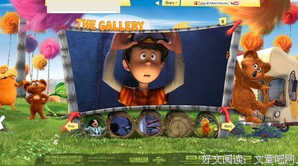 关于克里斯·雷纳德的格言