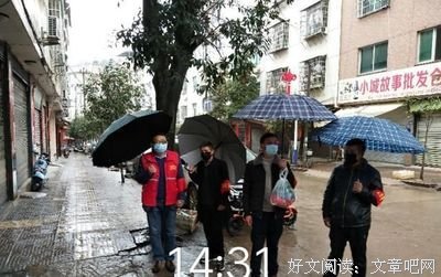一场疫情，一切看淡！（深度好文）