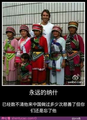 加里·纳什的名言_关于加里·纳什的名言