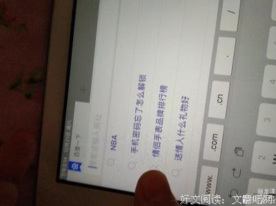 丈夫出轨却不愿意交代清楚，该怎么办？