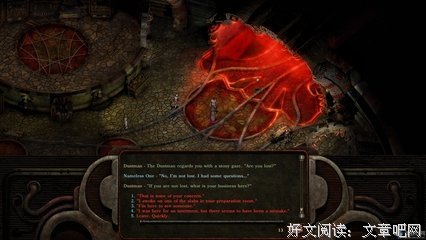 镇魂歌经典名句