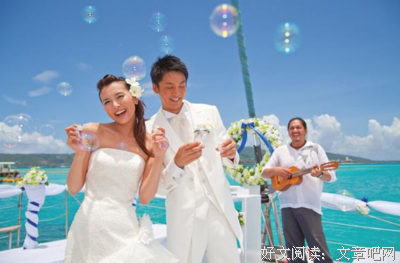 精为觉恋爱的结果永能那是结婚。的优美句子
