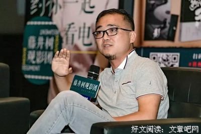 “大年”里的“小刺激”：我看第92届奥斯卡获奖名单 | 程波