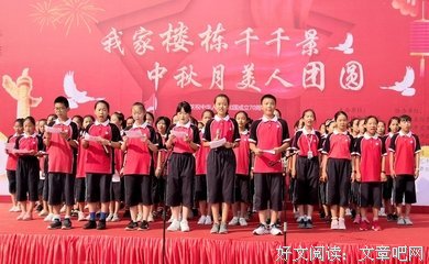 诵读 || 二十四桥明月夜